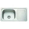 GLORIA MICRO UNO ΝΕΡΟΧΥΤΗΣ 78x43x20 1 ΓΟΥΡΝΑ+ΠΟΔΙΑ (18-1124)