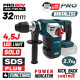 BORMANN Pro BBP5335 ΠΝΕΥΜΑΤΙΚΟ ΣΚΑΠΤΙΚΟ ΜΠΑΤΑΡΙΑΣ SDS-PLUS Brushless 20V, 4.5J SOLO (083474)