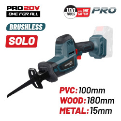 BORMANN PRO BBP5180 ΣΠΑΘΟΣΕΓΑ ΜΠΑΤΑΡΙΑΣ Brushless 20V Li-Ion, ΚΟΠΗ 180mm, SOLO (079804)