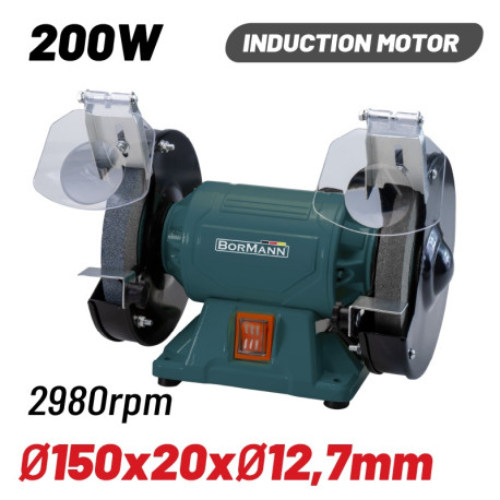 BORMANN BDT1510 ΔΙΔΥΜΟΣ ΤΡΟΧΟΣ Φ150mm , 200W (053811)