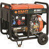 ΠΕΤΡΕΛΑΙΟΚΙΝΗΤΗ ΤΡΙΦΑΣΙΚΗ ΓΕΝΝΗΤΡΙΑ KRAFT WS 8500-3 (63774)