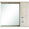 Gloria FINO - ΕΡΜΑΡΙΟ PVC 62*55*13.5 ΜΕ ΕΝΑ ΦΩΣ BEIGE 36-0007